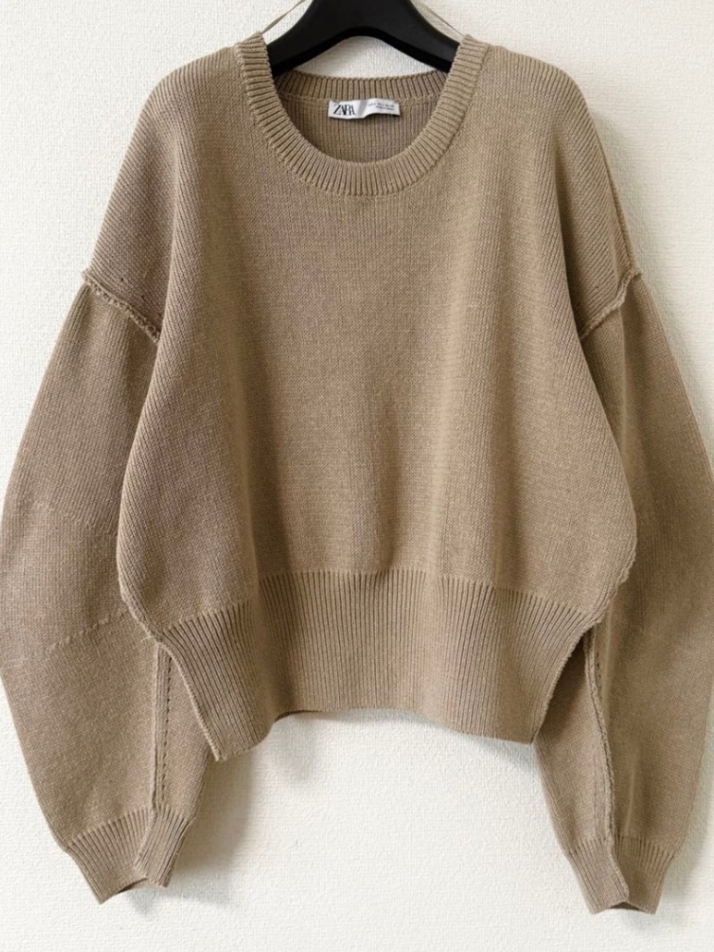 Beige Knit Zara Sweater - Picture 1 of 7